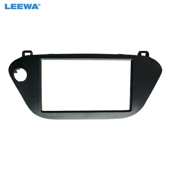 

LEEWA Car 2DIN Radio Audio Fascia Panel Frame Adaptor For TOYOTA Vista (V50) Dashboard Plate Frame Installation Fit Kit #CA4860