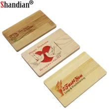 SHANDIAN(более 10 шт. бесплатный логотип) Деревянная Карта+ коробка usb флэш-накопитель ручка карта памяти Флешка 4 ГБ 8 ГБ 16 ГБ 32 ГБ 64 ГБ