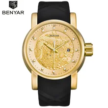 Top Brand Luxury Watches Mens Benyar Military Watch men Fashion Leather Strap Quartz Watch reloj hombre Relogio Masculino 2019 Top Brand Luxury Watches Mens Benyar Military Watch men Fashion Leather Strap Quartz Watch reloj hombre Relogio Masculino 2019