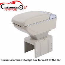 CITYCARAUTO central armrest BIG SPACE+LUXURY+7 USB armrest Storage box with cup holder LED USB FOR UNIVERSAL FIT FOR ALL OF CAR