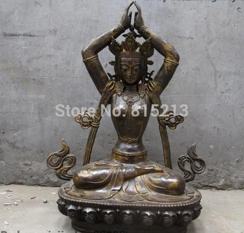 

bi0011787 26"Chinese Classic Bronze Buddha Statue