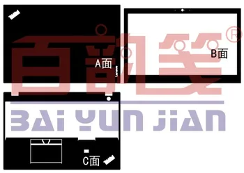 

Special Laptop Carbon fiber Vinyl Skin Stickers Cover guard For Lenovo Thinkpad P50S 15.6-inch