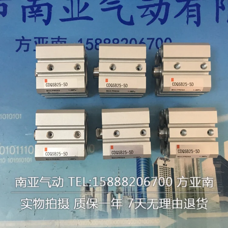

CDQSB25-5D CDQSB25-10D CDQSB25-15D CDQSB25-20D CDQSB25-25D SMC Thin cylinder Pneumatic components CDQSB series