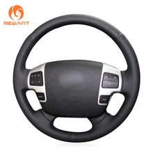 MEWANT черный искусственный кожаный чехол рулевого колеса автомобиля для Toyota Land Cruiser 2008- Tundra 2007-2013 Sequoia 2008-2013