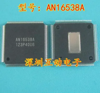 

Module AN16538A ATMEGA169P-15AT TSH512CYF ST10F275-CFG HD64F3048F16V MC9S08JR12FAE TZA1039HL 3PCS-10PCS Original authentic