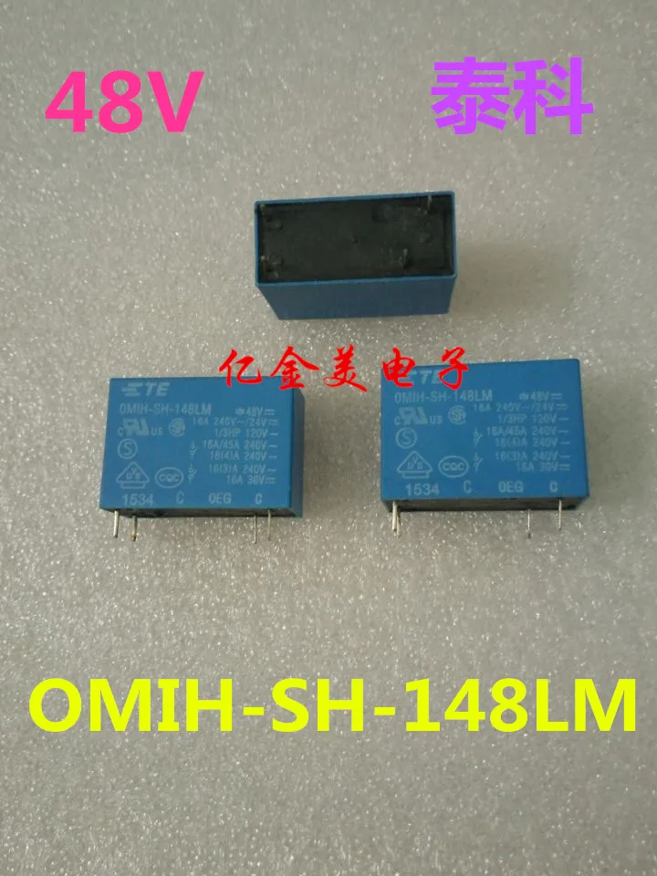

OMIH-SS-148LM 48V Relay 4-pin one set of normally open 16A 0MIH-SH-148LM