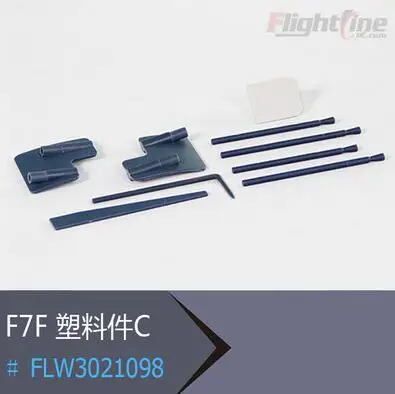  Plastic Parts Set C for Freewing Flight Line F7F-3 tigercat rc plane