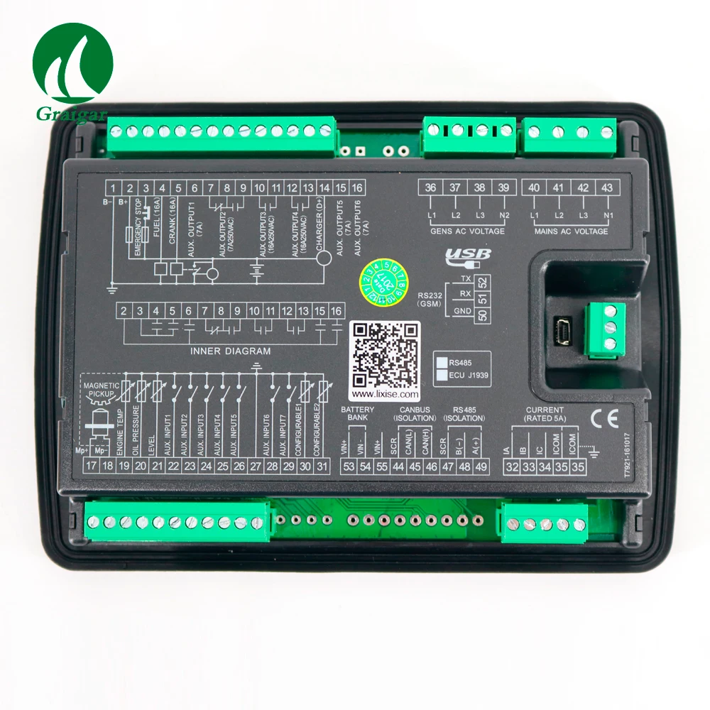 LXC6120E-(10)
