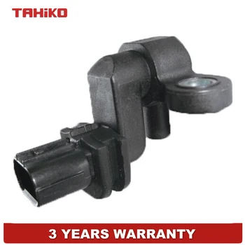 

Crankshaft Position Sensor fit for HONDA CIVIC VII Coupe (EM2) 1.6 i 2001 - 2005 , 37500-PLC-015