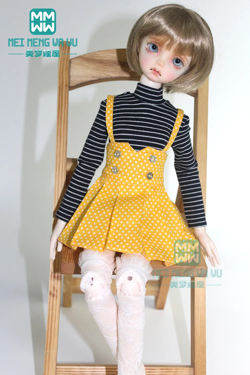 msd bjd clothes