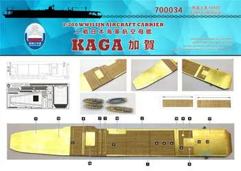 

Ship deck 1/700 wooden deck Japan Jiahe (Fuji beauty 43030 42169) Assembly model