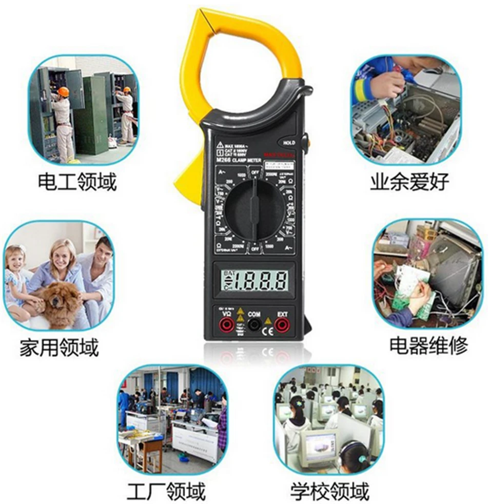 

MASTECH M266F digital clamp meter 3 1/2 digital LCD display AC DC Voltage Current frequency Resistance Diode Tester