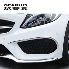 Для Mercedes Benz C Class w205 стайлинга автомобилей Передняя противотуманные крышка решетки рейки огни Стикеры украшения полоски Авто Интимные аксессуары