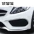 Для Mercedes Benz C Class w205 стайлинга автомобилей Передняя противотуманные крышка решетки рейки огни Стикеры украшения полоски Авто Интимные аксессуары