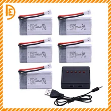 

5PCS 3.7 V 600 mAh Lipo Battery Pack + 5 in1 charger for Syma X5 X5C X5S X5SC X5SW RC quadcopter Remote controlled aircraft