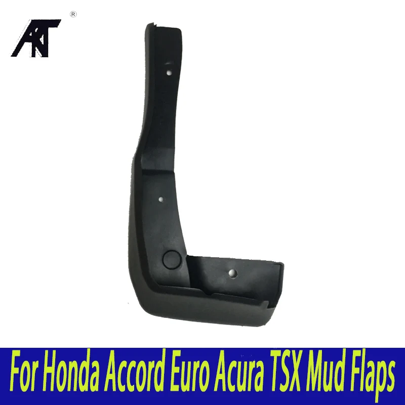 Брызговики 2010-2013 для Honda Accord евро 08-2012 Acura TSX 2009- брызговики Брызговики передние задние брызговики