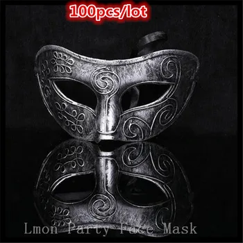 

100pcs/lot HalloweeChristmas Party Cosplay Burnished Antique Silver Gold Venetian Mardi Gras Masquerade Party Ball Mask Dancing