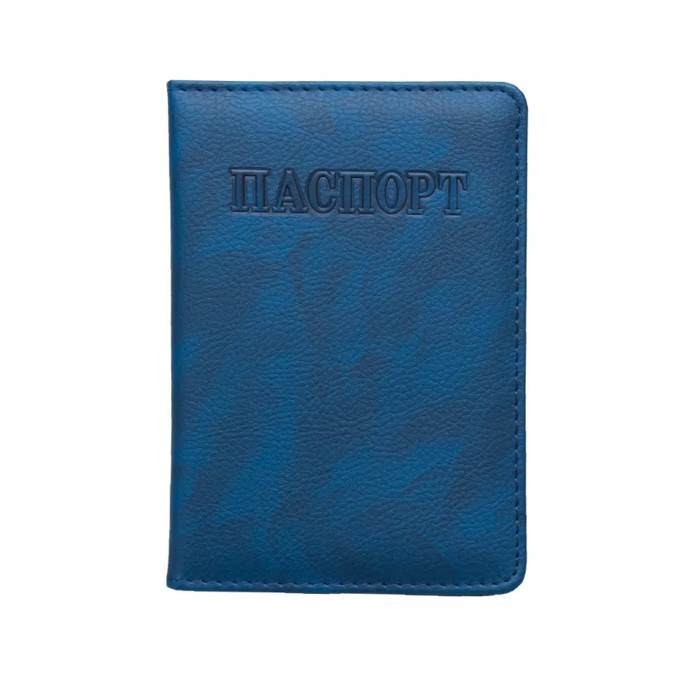 12 PASSPORT COVER