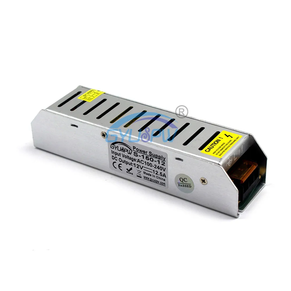 12V150W-3