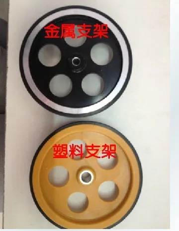 

Good quality 1pcs Meter wheel encoder counts special wheels E6B2 wheel circumference 300MM