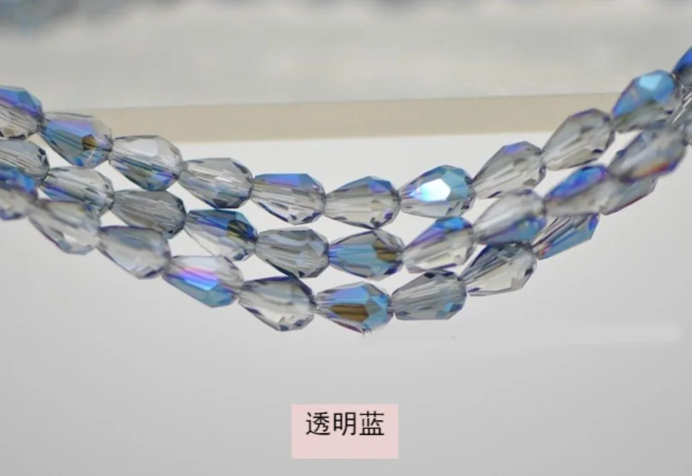 镀半透蓝