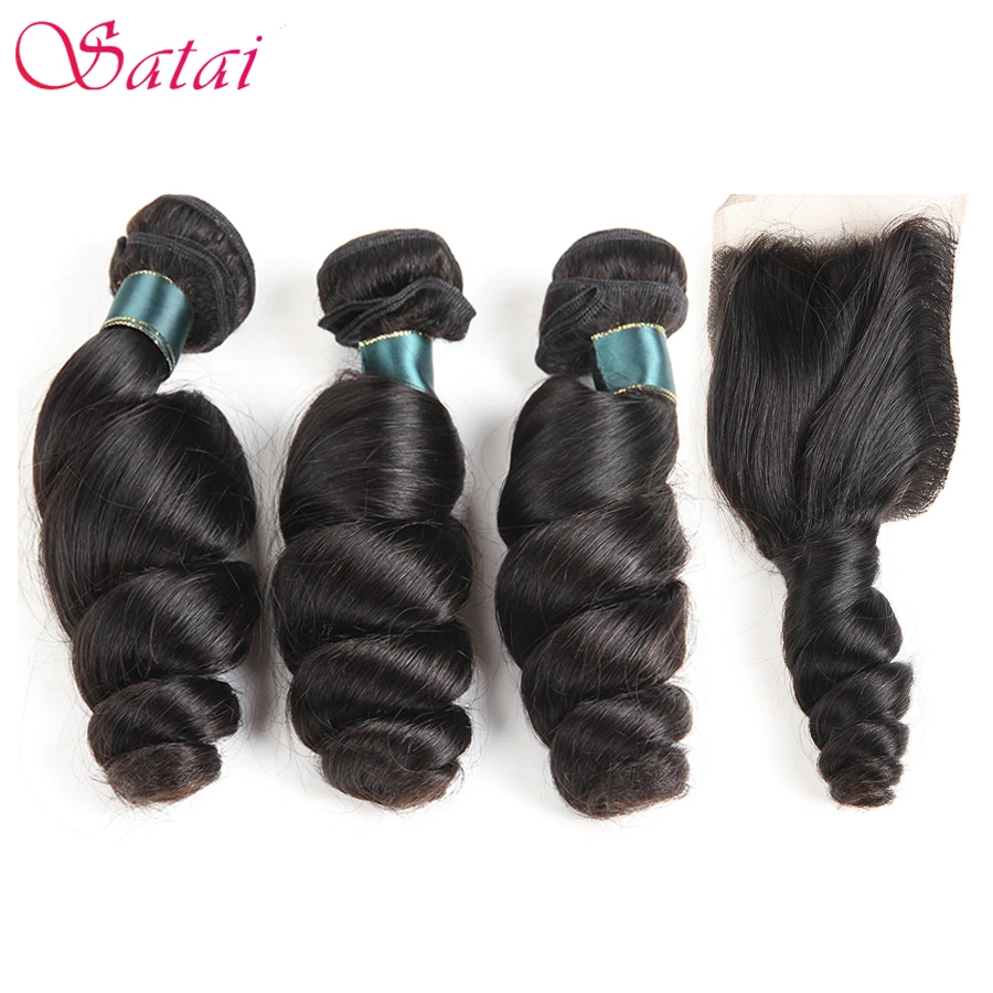 SATAI Brazilian Loose Wave 3 Bundles With Closure 100% Human Hair Bundles With Closure N atural Color Non-remy Hair Extensions