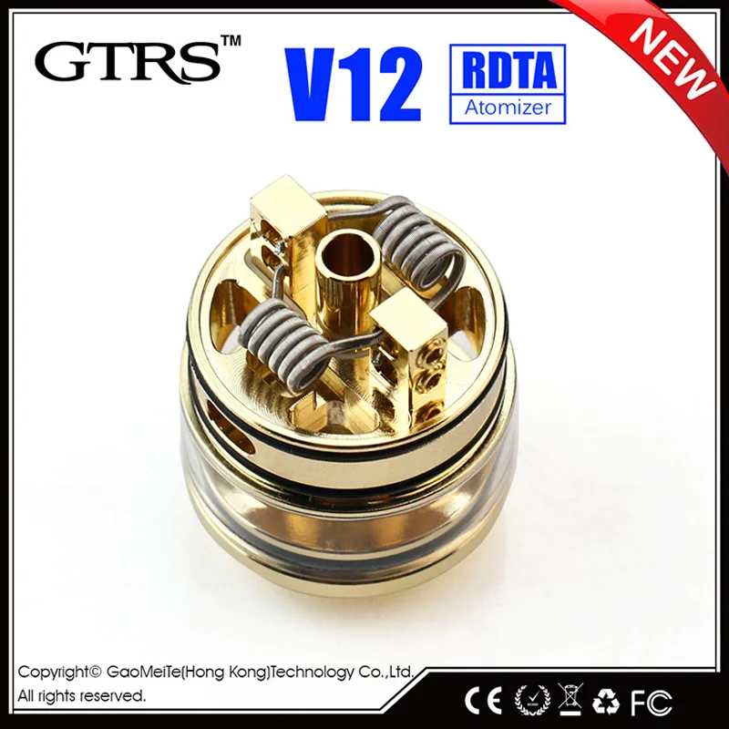 GTRS V12 rdta (7)