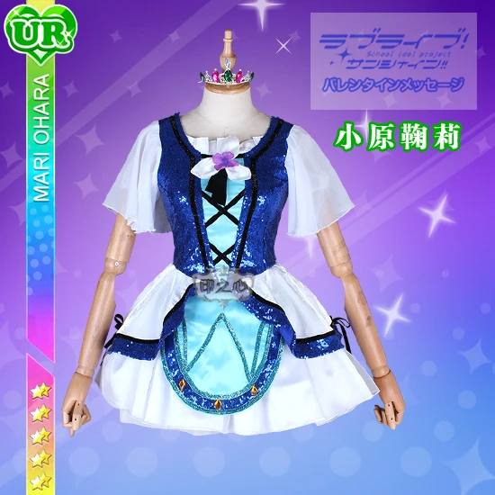 [В наличии] 2018 аниме Love Live Sunshine! Мари охара косплей синий мир униформа костюм на