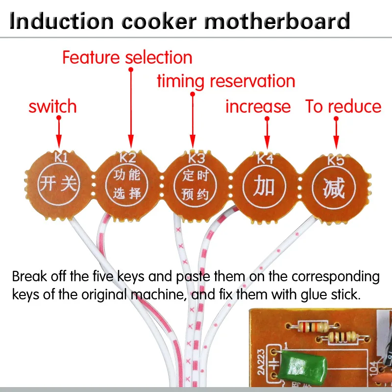 2100 Вт, 220 В, сенсорный экран, индукционная плита, материнская плата, универсальная плата, общая монтажная плата, плата преобразования, запасные части