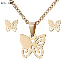 20 видов Нержавеющая сталь комплекты украшений для женщин круглый фианит гипоаллергенный Медь Цепочки и ожерелья/серьги Ювелирные наборы