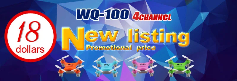 WQ-100_01
