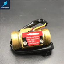 1.75MPa calentador de Agua sensor de flujo Hall, pulso medidor de flujo G3/4 ”Hilo