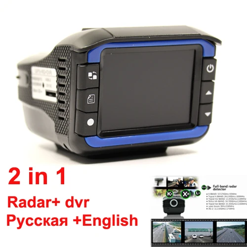 2 в 1 Радар-детектор DVR видеорегистратор 2,4 дюймов Автомобильный видео Регистратор тахограф движение warnin устройство русский и английский двойной версии