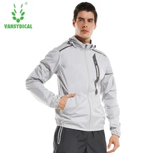 Высокое качество Мужская куртка для бега Быстросохнущий Джерси для бега ветрозащитное пальто для спорта на открытом воздухе Пешие прогулки бег с капюшоном спортивный топ