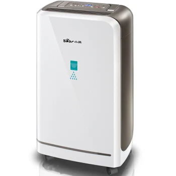 

Home Intelligent Air Dehumidifier 4 Purification Technology Dehumidification Electric Quiet Air/Cloth Dryer On /Off Timer