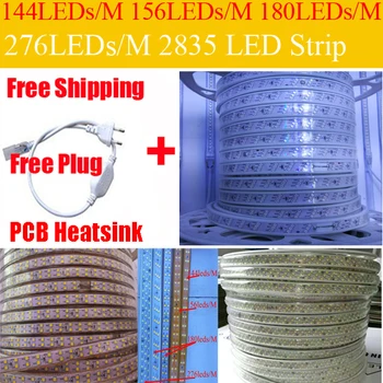 

Double Row SMD 2835 LED Strip AC 220V 276 leds/M Waterproof High brightness White flexible rope 180leds outdoor home decoration