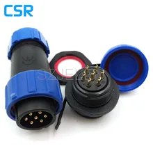 SP2110/P7-S7 7 pin connector, IP68, Outdoor waterproof power cable connector plugs and sockets, power supply connector