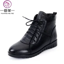 MUYANG MIE MIE Большой размер 35–43 зимняя женская обувь женские ботильоны из натуральной кожи на плоской подошве женские ботильоны женские ботинки женские зимние сапоги на шнуровке женские ботинки