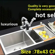 Квартира кухня ручная раковина двойной паз пищевой прочный 304 нержавеющая сталь роскошный 78x43 см