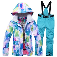 RIVIYELE Женская лыжная куртка брюки для катания на лыжах Сноуборд костюм с капюшоном ветрозащитная Водонепроницаемая спортивная одежда супер теплый плотный костюм
