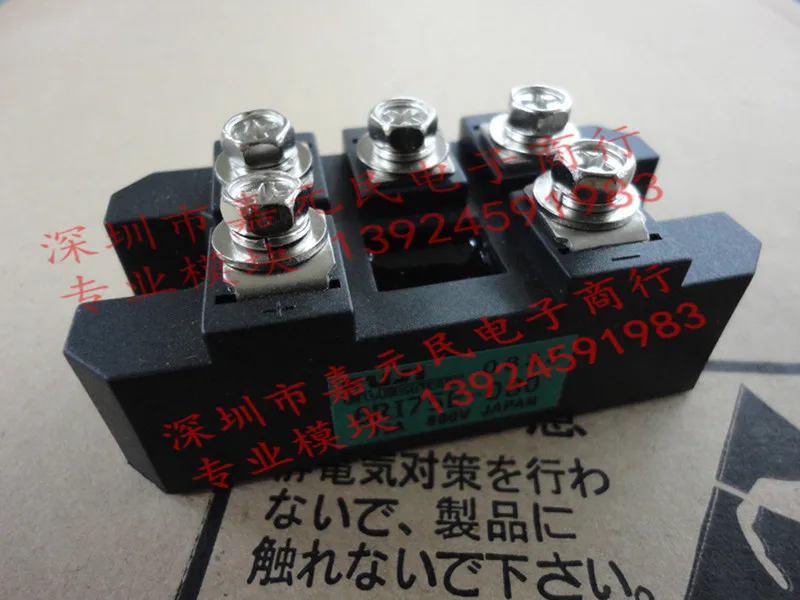 

Fuji new original bridge rectifier 6RI75E-080 6RI75G-120 6RI7G-160