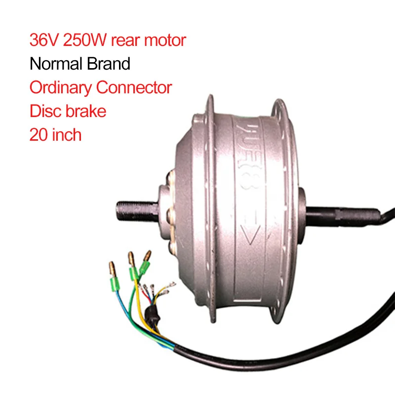 BAFANG Электрический мотор для велосипеда велосипед бесщеточный Планетарная втулка задний привод V диск тормоз на электрический двигатель колесо для электровелосипеда E-Bike колеса - Цвет: 36V 250W rear 20inch