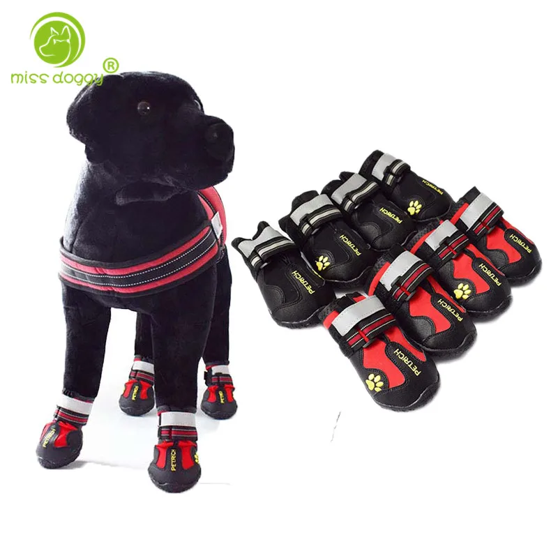 Are Dog Booties Safe