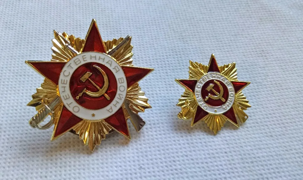 

Gold plate 2pcs Big and small size Russian German WWII Soviet Red Star Medal Gold plated