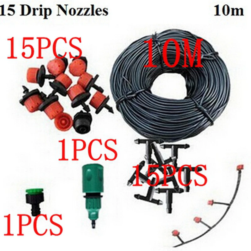Hot Sale 10M 4/7mm Micro Drip Irrigation System Outdoor Garden