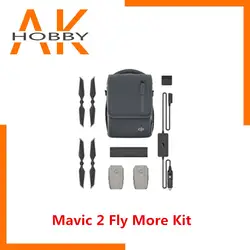 Комплект для DJI Mavic 2 Fly More