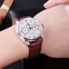 Men's Watches