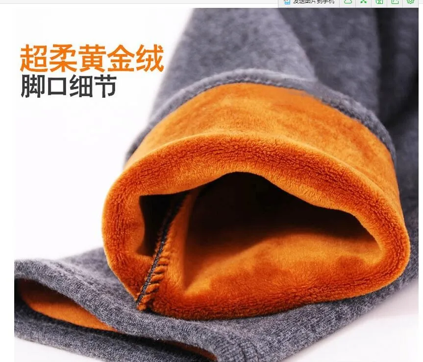 QQ20161025163814