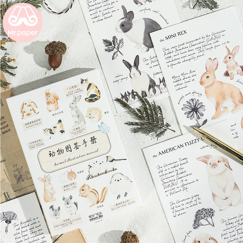 

Mr.Paper 30pcs/box Vintage Animals Illustrated Handbook Specimen Postcard Retro Style Creative Writing Greeting Gift Postcards