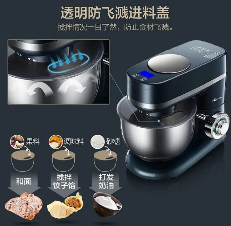 QQ20170627224153